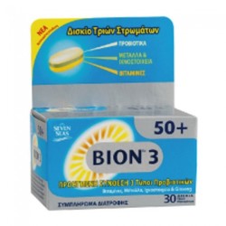 Seven Seas Bion 3 50+ 30tabs