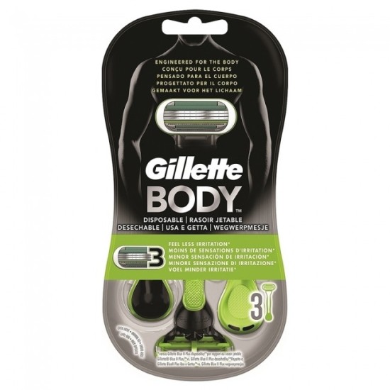 Gillette Body Grooming 3τμχ