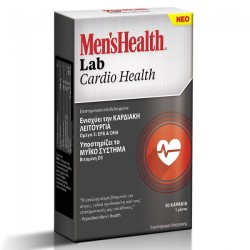 Men's Health Lab Cardio Health 30 καψάκια