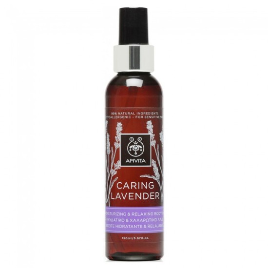 Apivita Caring Lavender Moisturizing & Relaxing Body Oil 150ml