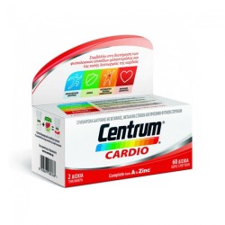 Centrum Cardio 60 Tabs