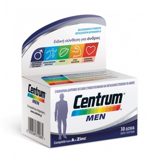 Centrum Men 30 Tabs