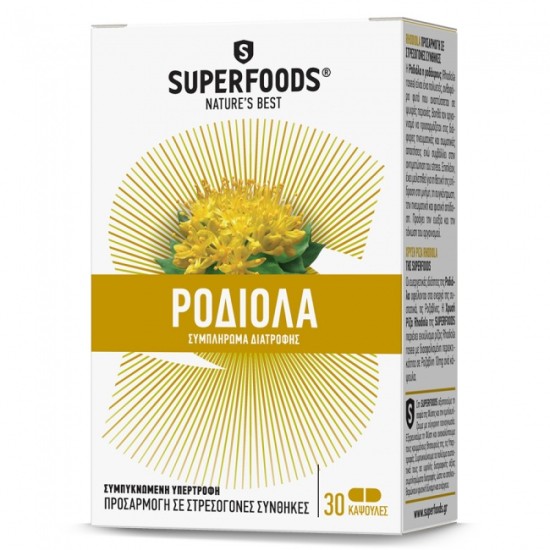 Superfoods Χρυσή Ρίζα Rodhiola 30 Κάψουλες 250mg