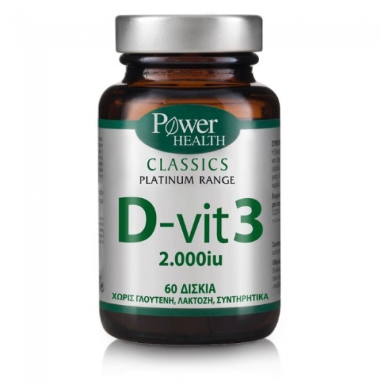 Power Health D Vit 3 2000iu Classics Platinum Range 60tabs