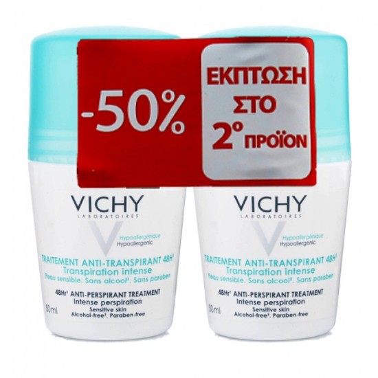 Vichy Deo Bille Antitranspirant 50ml & 50% Επιπλέον Προϊόν