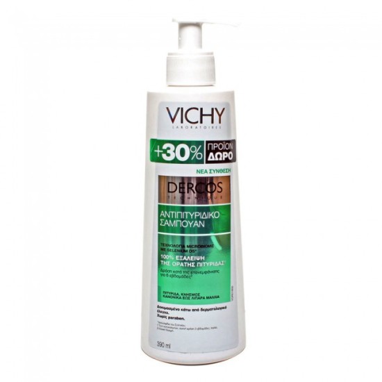 Vichy Dercos Shampoo Antipel Gras 390ml