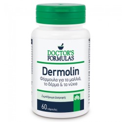 Doctor's Formulas Dermolin Φόρμουλα Για Μαλλιά Δέρμα & Νύχια 60caps