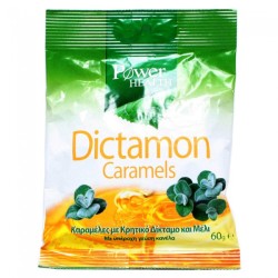 Power Health Dictamon Caramels 60gr