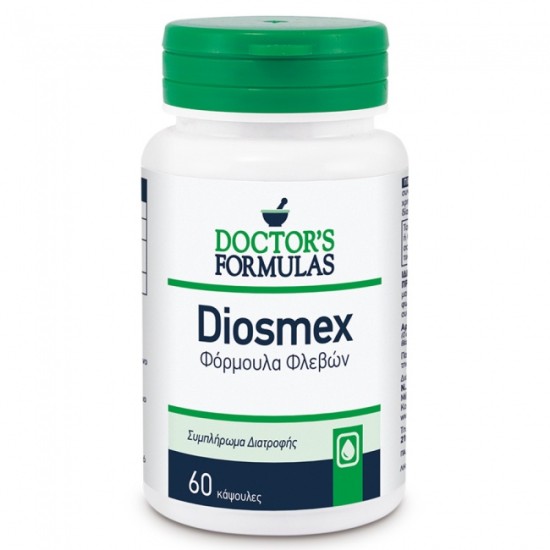 Doctor's Formulas Diosmex Φόρμουλα Φλεβών 60caps