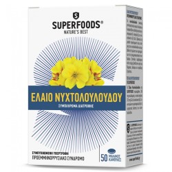 Superfoods Έλαιο Νυχτολούλουδου 50 Κάψουλες 350mg