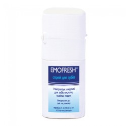 Emoform Emofresh Spray  15ml