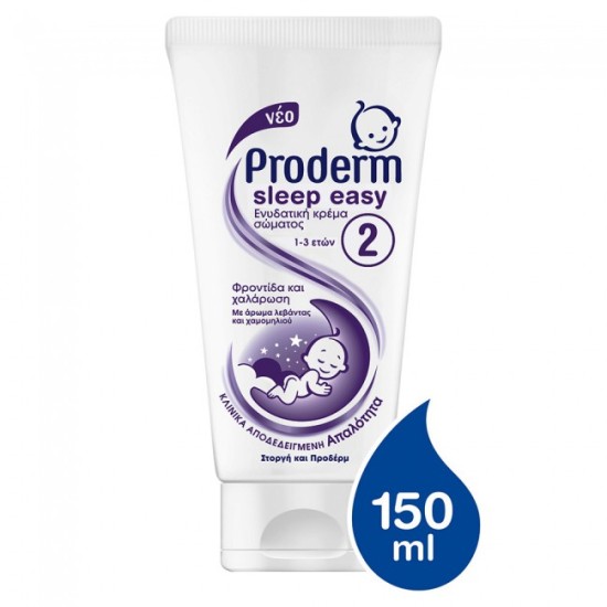 Proderm Ενυδατική Κρέμα Sleep Easy 1-3 Ετών 150ml