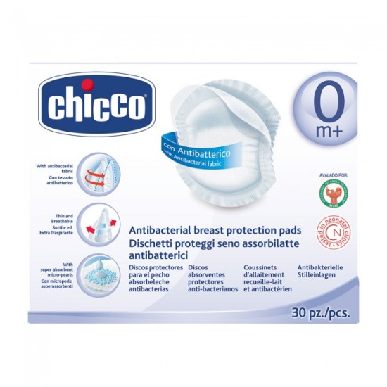 Chicco Επιθέματα Στήθους Αντιβακτηριακά 30τμχ