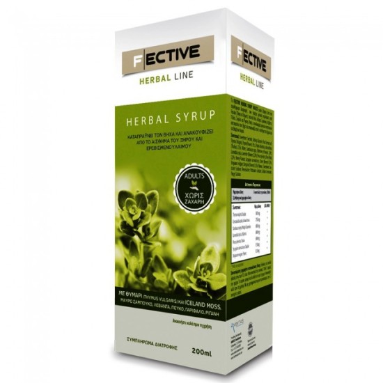 F Ective Herbal Syrup Adults Sugar Free 200ml