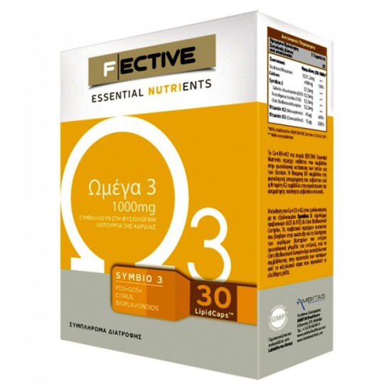 F Ective Omega 3 30 LipidCaps