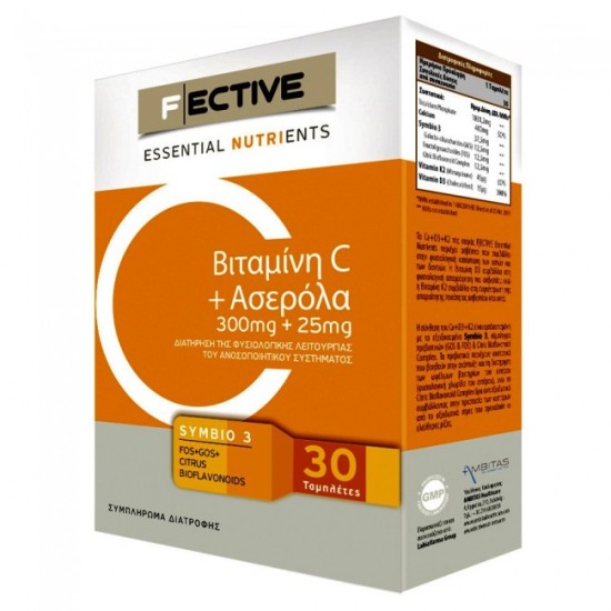 F Ective Vitamin C + Acerola + Zinc 30 tabs