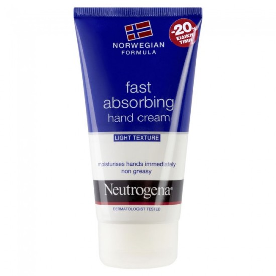 Neutrogena Fast Absorbing Hand Cream 75ml Promo Pack -20%