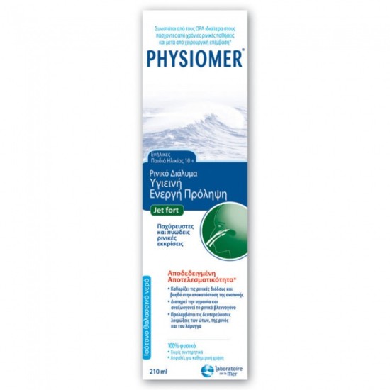 Physiomer Fort 210ml