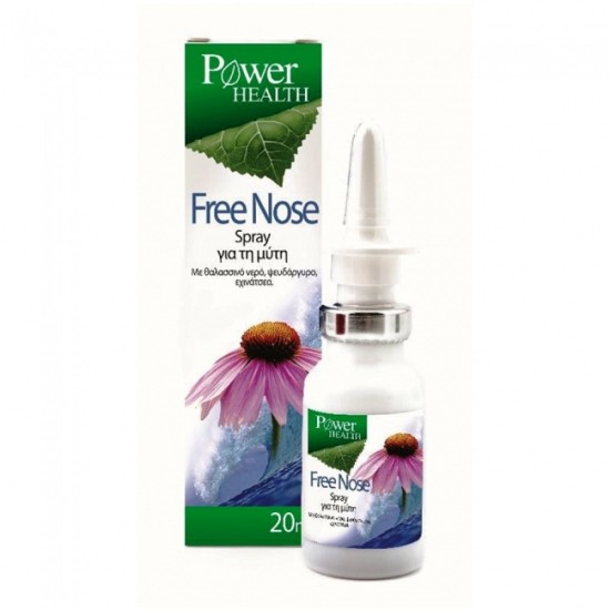 Power Health Free Nose Spray 20ml