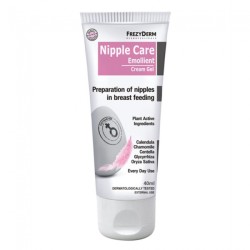 Frezyderm Nipple Care Cream Gel 40ml