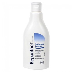 Bepanthol Γαλάκτωμα Σώματος 200ml