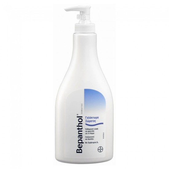 Bepanthol Γαλάκτωμα Σώματος 400ml