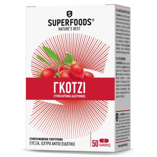 Superfoods Goji Eubias 300mg 50 Κάψουλες