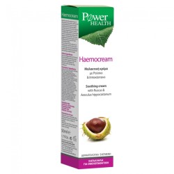 Power Health Haemocream 50ml