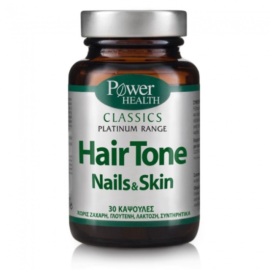 Power Health Hair Tone Nails & Skin Classics Platinum Range 30caps