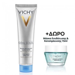 Vichy Ideal Soleil After Sun SOS Balsam 100ml