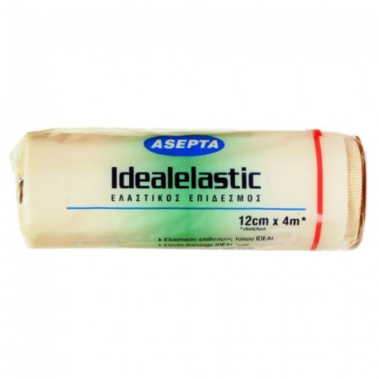 Asepta Idealelastic Ελαστικός Επίδεσμος 12cm x 4m