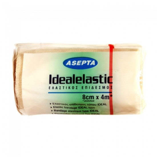 Asepta Idealelastic Ελαστικός Επίδεσμος 8cm x 4m