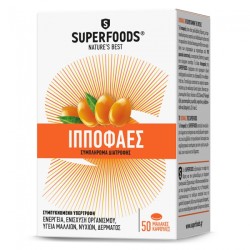 Superfoods Ιπποφαές 350mg 50 Κάψουλες