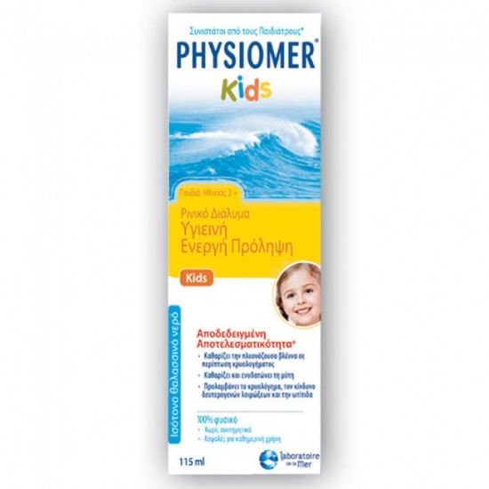 Physiomer Kids 115ml