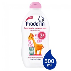 Proderm Kids Σαμπουάν Κορίτσια 500ml