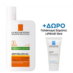 La Roche Posay Anthelios Ac Fluide Spf30 Anti-Shine 50ml