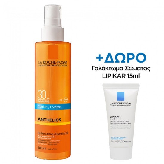 La Roche Posay Anthelios Comfort XL Nutritive Huile spf30 200ml