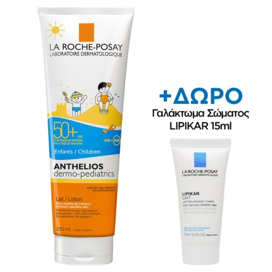 La Roche Posay Anthelios Dermo Pediatrics Lotion SPF50 250ml