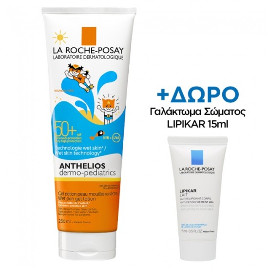 La Roche Posay Anthelios Dermo-Pediatrics Wet Skin Gel Lotion SPF50 250ml