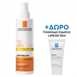 La Roche Posay Anthelios Spray Spf30 200ml