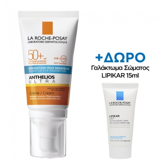 La Roche Posay Anthelios Ultra Cream SPF50 50ml