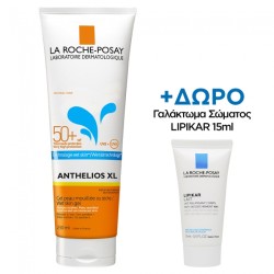 La Roche Posay  Anthelios Wet Skin Gel SPF50 250ml