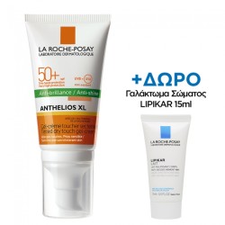 La Roche Posay Anthelios XL Dry Touch Gel Cream Anti-Shine Tinted SPF50 50ml