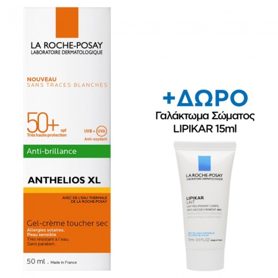 La Roche Posay Anthelios XL Dry Touch Gel-Creme Anti-Shine Spf50+ 50ml