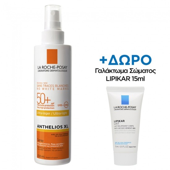 La Roche Posay Anthelios XL Ultra Legere Spray SPF50+ 200ml