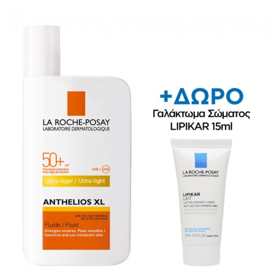 La Roche Posay Anthelios XL Ultra Light Fluide spf50+ 50ml