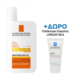 La Roche Posay Anthelios Xl Ultra-Light Tinted Fluid Spf50+ 50ml