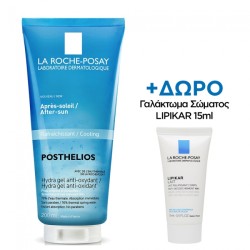 La Roche Posay Posthelios After Sun Hydra Gel Anti Oxidant 200ml