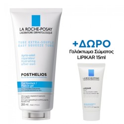 La Roche Posay Posthelios 200ml