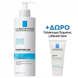 La Roche Posay Posthelios Gel 400ml